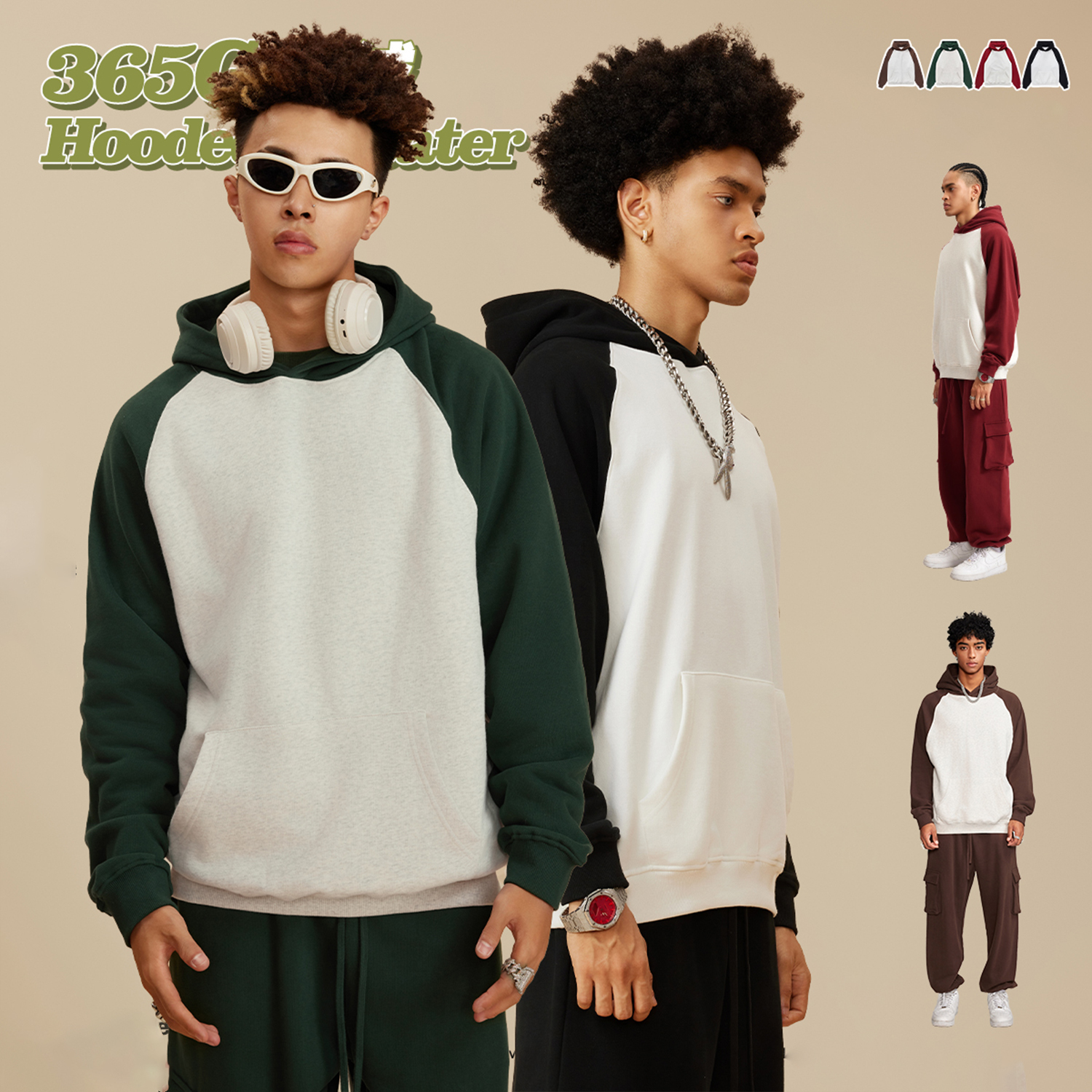 Streetwear Two Tone Raglan Sleeve Fleece Hoodie | Dropshipping-2